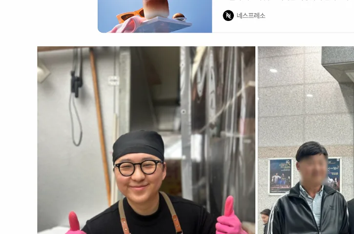 통나무집사람들 홀 매니저와 가족